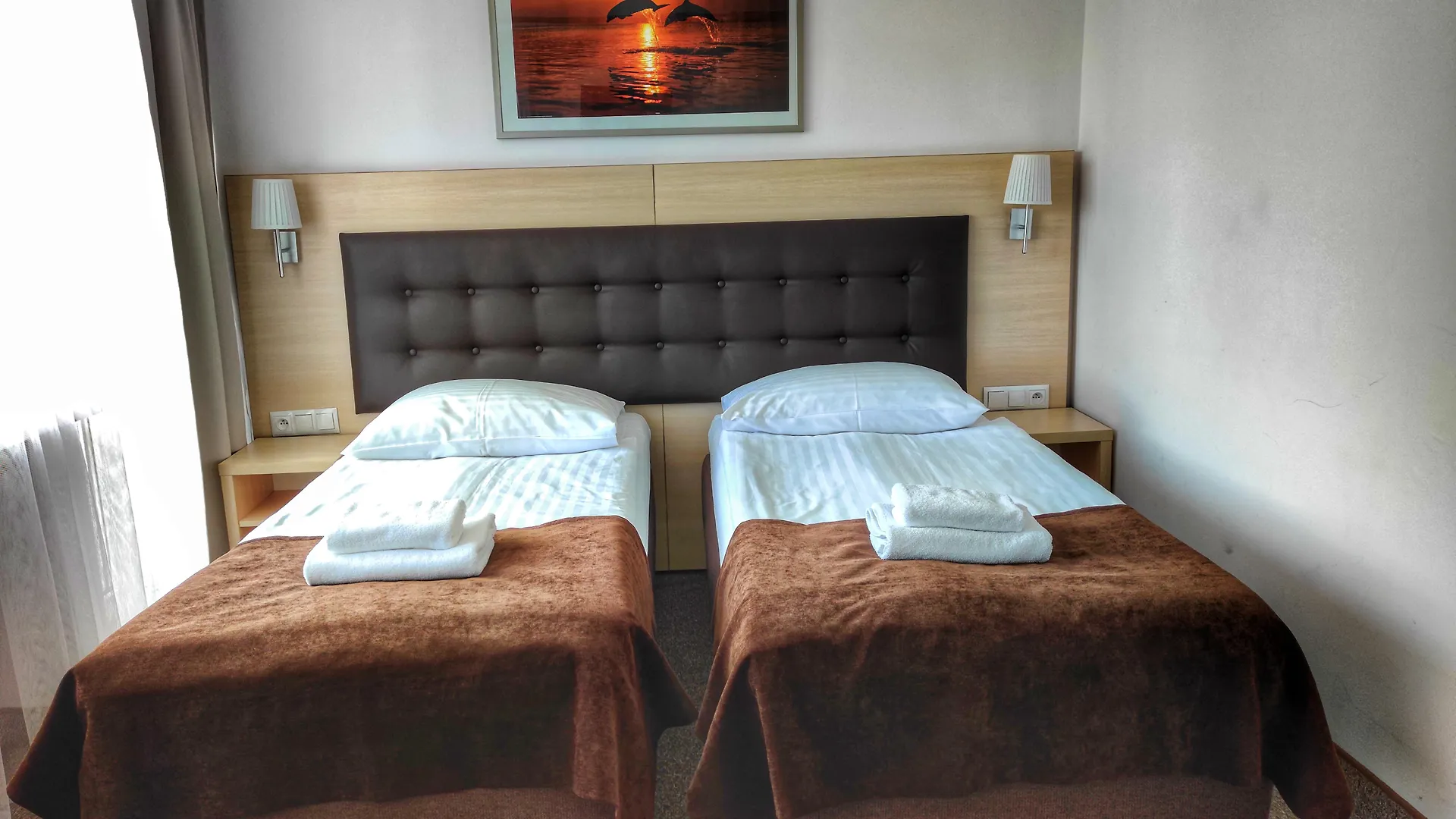 Hotel Logos Βαρσοβία 0*,