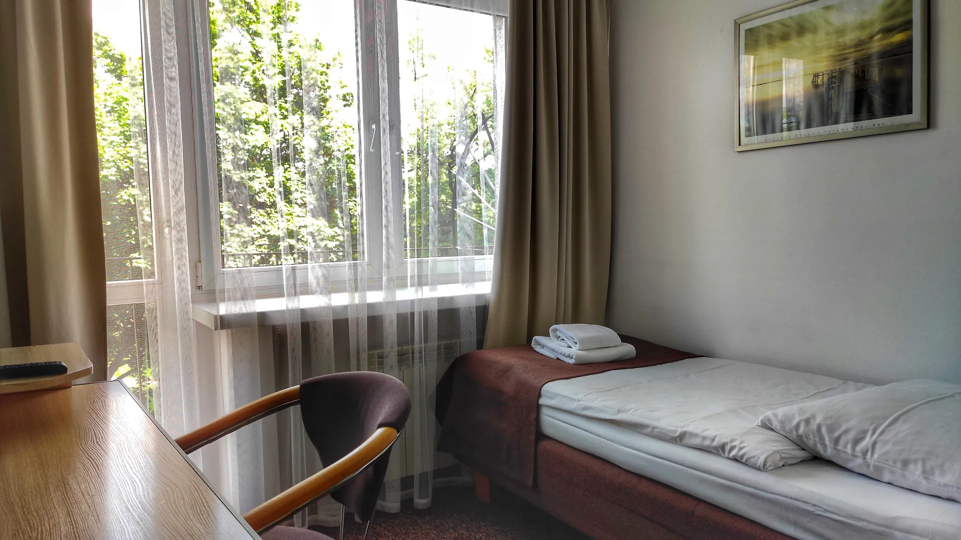 Hotel Logos Βαρσοβία
